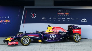 1390895697_extras_noticia_foton_7_3