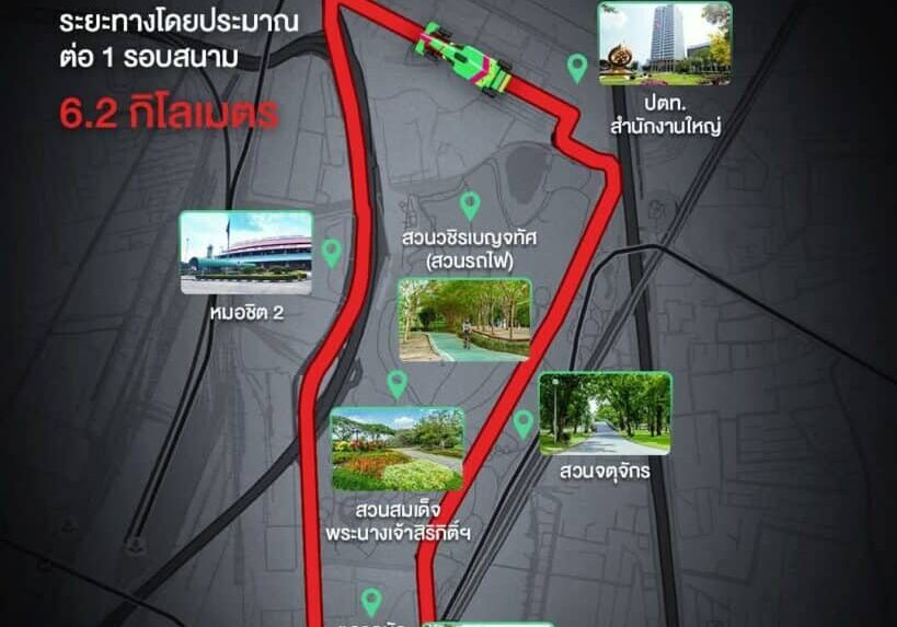 589251689_1394929969309436_1904209285973520313_n