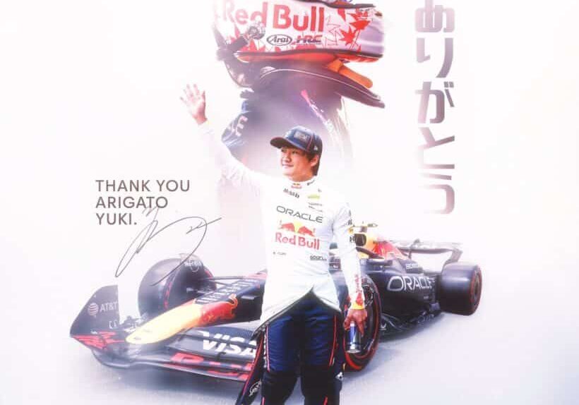 592974064_1398929258909507_365551458549198873_n