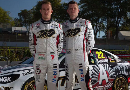 Courtney Tander