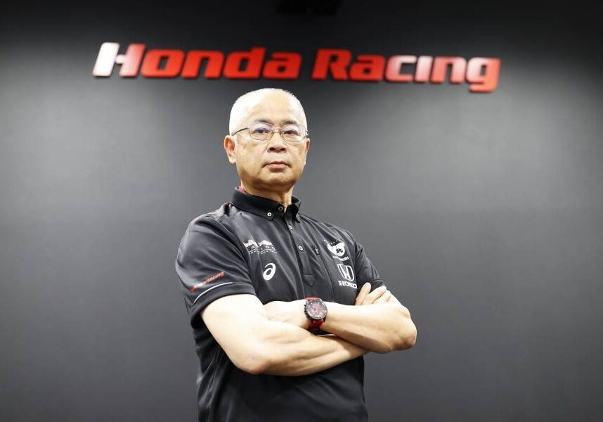 Honda Racing