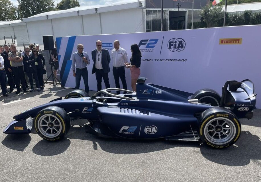 next generation wagen